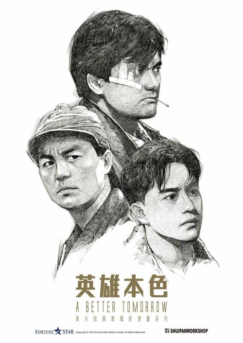 一比一仿纽罕文大学文凭毕业证